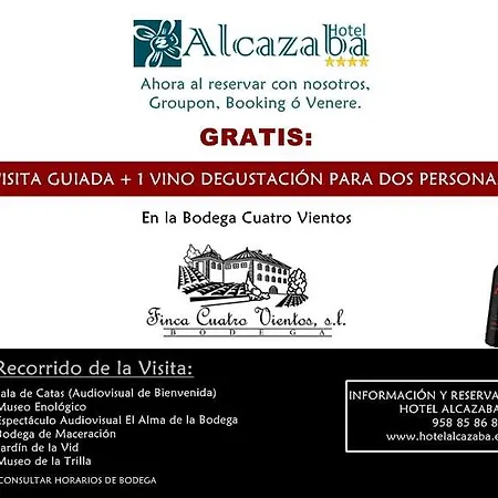 Alcazaba De 호텔 Busquístar