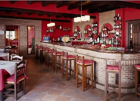 Alcazaba De Hotel Busquistar