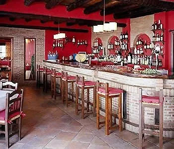 Nueva Alcazaba Hotel Busquístar